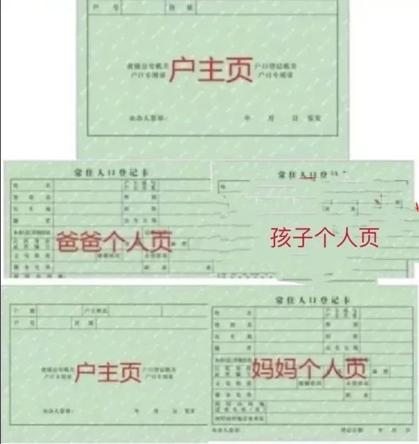 416cc55cdfe14936af93a6ba8cac7349.Jpeg