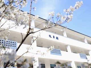 校园景色