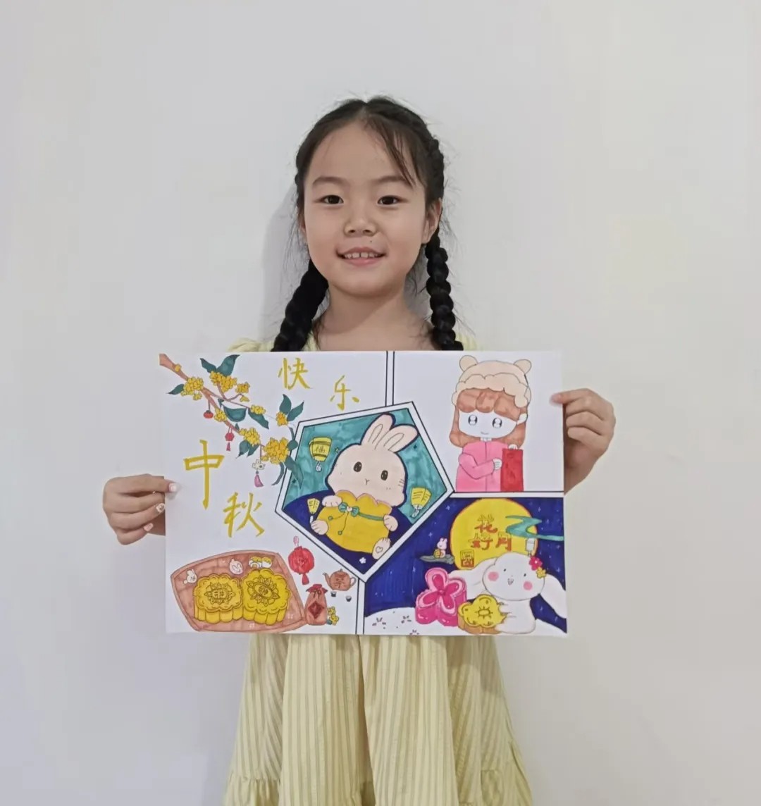 “悦”享中秋，“童”欢乐——一箭河实验小学​中秋居家特别活动