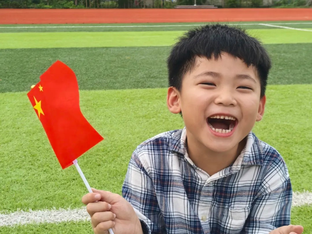 七十五载逢盛世，同心共筑谱华章——一箭河实验小学“迎国庆”系列活动