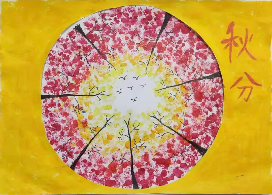 【二十四节气·书画课程】天地藏秋色，清风拂落叶