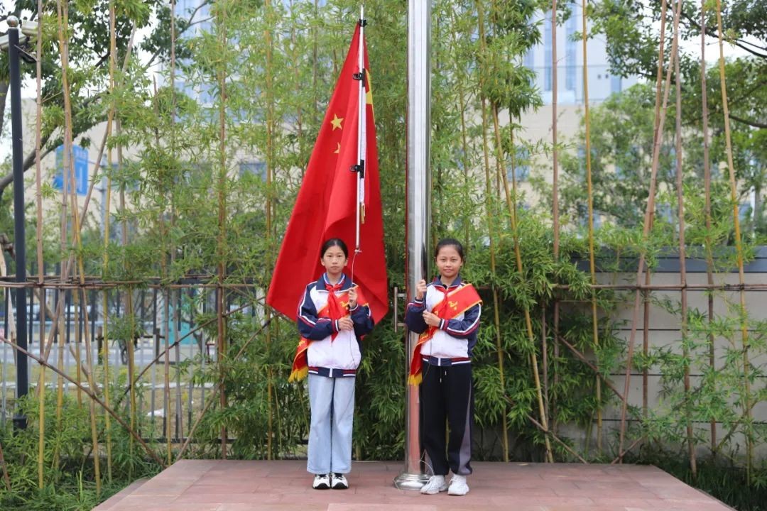学会宽容，善待他人 ——一箭河实验小学第九周升旗仪式